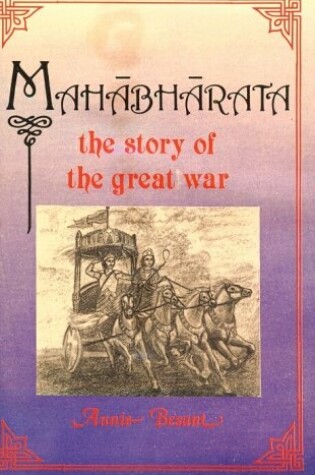 Cover of Mahabharata