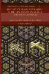 Book cover for History of Arabic Literature in the Nineteenth and Early Twentieth Centuries