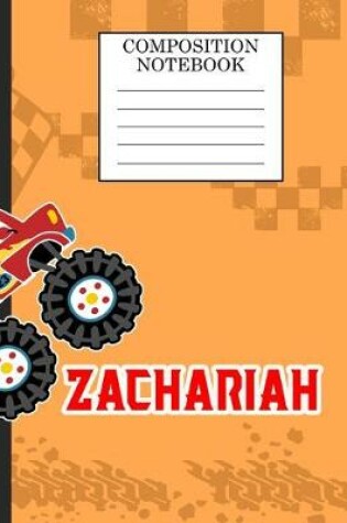 Cover of Compostion Notebook Zachariah