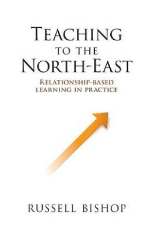 Cover of Teaching to the North-East