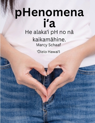 Book cover for pHenomena iʻa (Hawaiian) pHishy pHenomenon