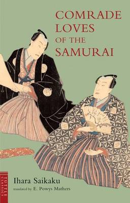 Book cover for Comrade Loves of the Samurai