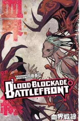 Cover of Blood Blockade Battlefront, Volume 6