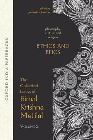 Cover of Ethics and Epics