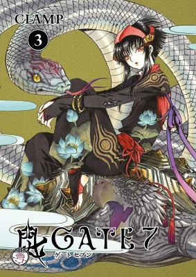 Book cover for Gate 7 Volume 3