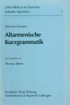 Book cover for Altarmenische Kurzgrammatik