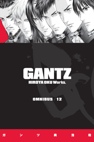 Cover of Gantz Omnibus Volume 12