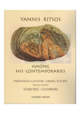 Book cover for Yannis Ritsos among his contemporaries