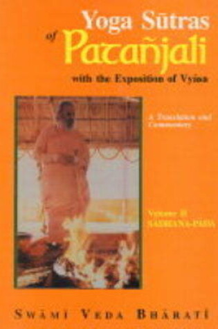 Cover of Yoga Sutras of Patanjali