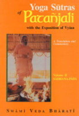 Book cover for Yoga Sutras of Patanjali