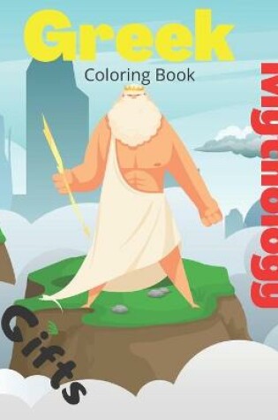 Cover of Greek Mythology Coloring Book