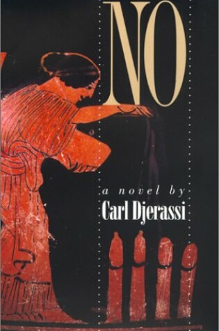 Cover of No