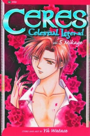 Cover of Ceres: Celestial Legend, Vol. 5