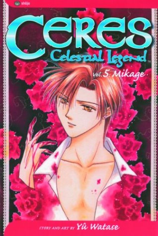 Book cover for Ceres: Celestial Legend, Vol. 5