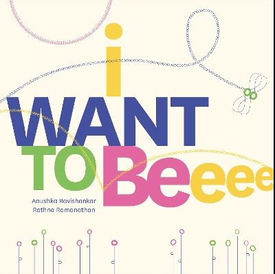 Book cover for I Want to Be