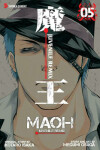 Book cover for Maoh: Juvenile Remix, Vol. 5