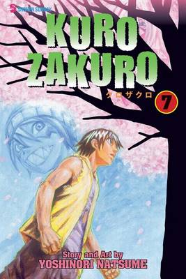 Cover of Kurozakuro, Vol. 7