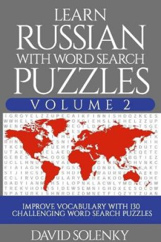 Cover of Learn Russian with Word Search Puzzles Volume 2