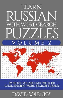 Cover of Learn Russian with Word Search Puzzles Volume 2