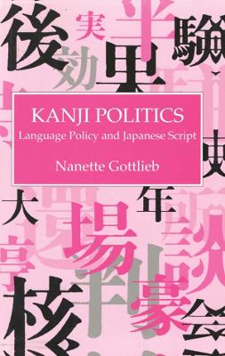 Book cover for Kanji Politics