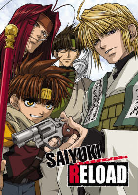 Cover of Saiyuki Reload Anime Manga