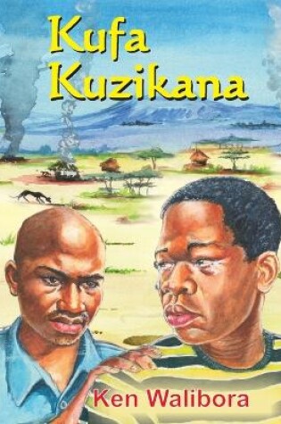 Cover of Kufa Kuzikana