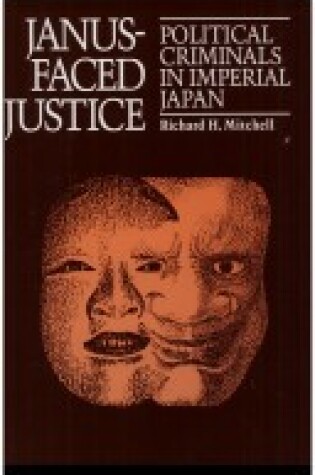 Cover of The Japanese Police State