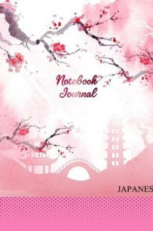 Cover of Notebook Journal Japanese