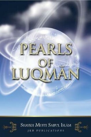 Cover of Pearls of Luqman