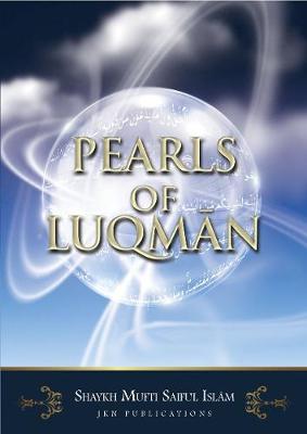 Book cover for Pearls of Luqman