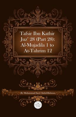 Book cover for Tafsir Ibn Kathir Juz' 28 (Part 28)