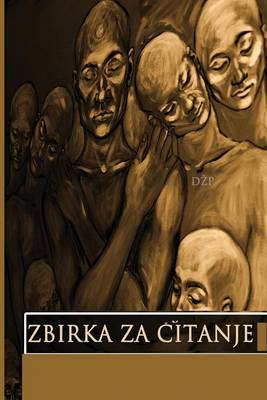 Book cover for Zbirka Za Citanje