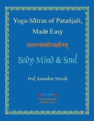 Book cover for Yoga Sutras of Patanjali, Made Easy