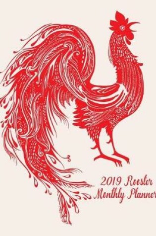 Cover of 2019 Rooster Monthly Planner