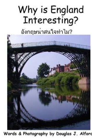 Cover of Why is England Interesting? Thai Version