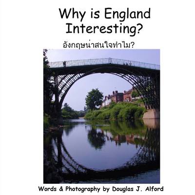 Book cover for Why is England Interesting? Thai Version