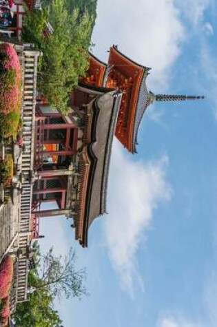 Cover of Kyoto, Japan Entrance to the Kiyomizu-Temple