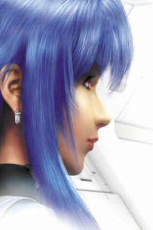 Cover of Xenosaga® EPISODE II Limited Edition Strategy Guide