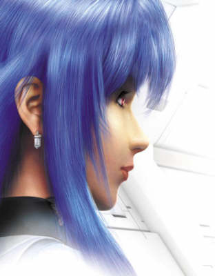 Book cover for Xenosaga® EPISODE II Limited Edition Strategy Guide