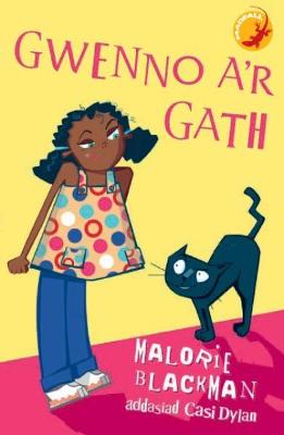 Book cover for Cyfres Madfall: Gwenno a'r Gath