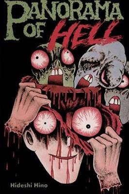 Book cover for The Panorama of Hell