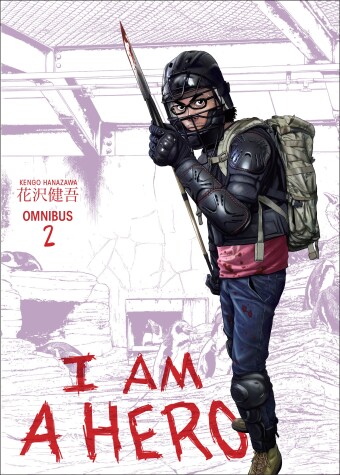 Book cover for I Am A Hero Omnibus Volume 2