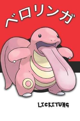 Book cover for Lickitung