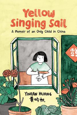 Cover of Yellow Singing Sail