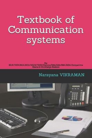 Cover of Textbook of Communication systems