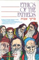 Book cover for Ethics of the Fathers