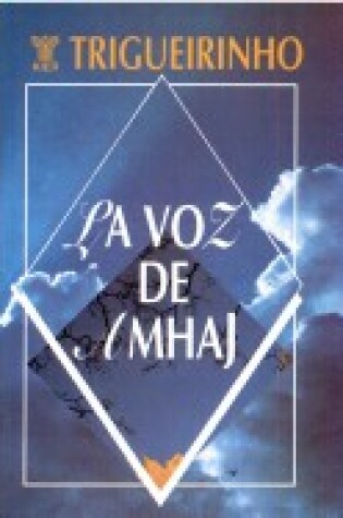 Cover of La Voz de Amhaj