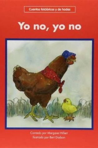 Cover of Yo no, yo no