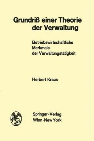 Cover of Grundria Einer Theorie Der Verwaltung