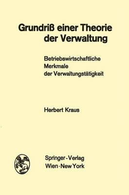 Book cover for Grundria Einer Theorie Der Verwaltung